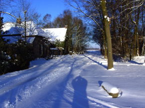 Theaterboerderij Boeket Nederweert