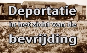 Film Peter Crins in premiere bij de Gotcha