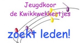 Kwikkwekkertjes Nederweert