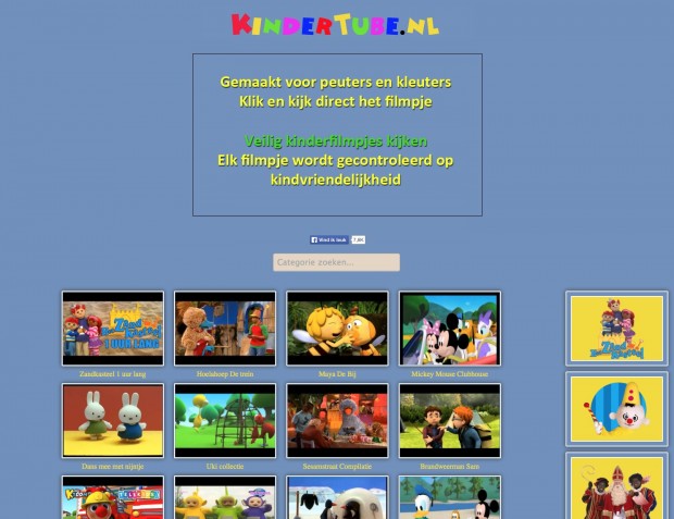 Kindertube nl