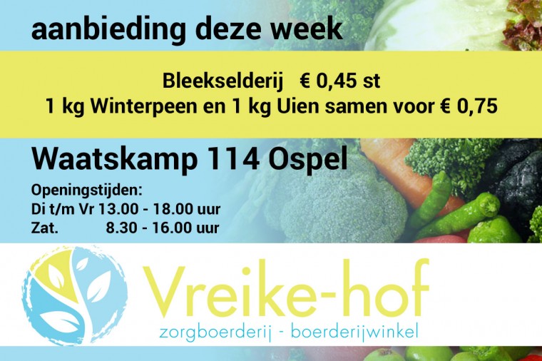 Vreike-hof-1240-x-827-Week-40-groot