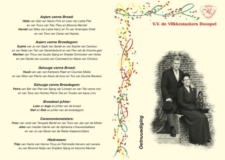 Boerenbruiloft Ospel 2015