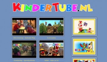 Kindertube