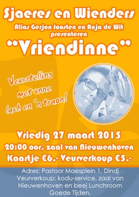 Zaal van Nieuwenhoven