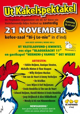 aangepast_kakelspektakel_2015