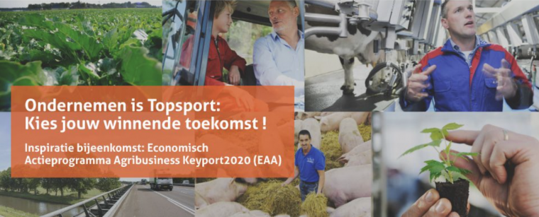 inspiratiebijeenkomst-agribusiness