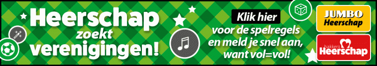 heer_nw24_banner_verenigt