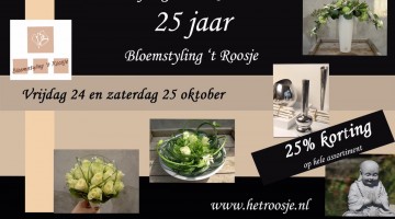 Bloemstyling 't Roosje Nederweert