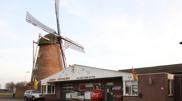 Janssen Diervoeders Nederweert