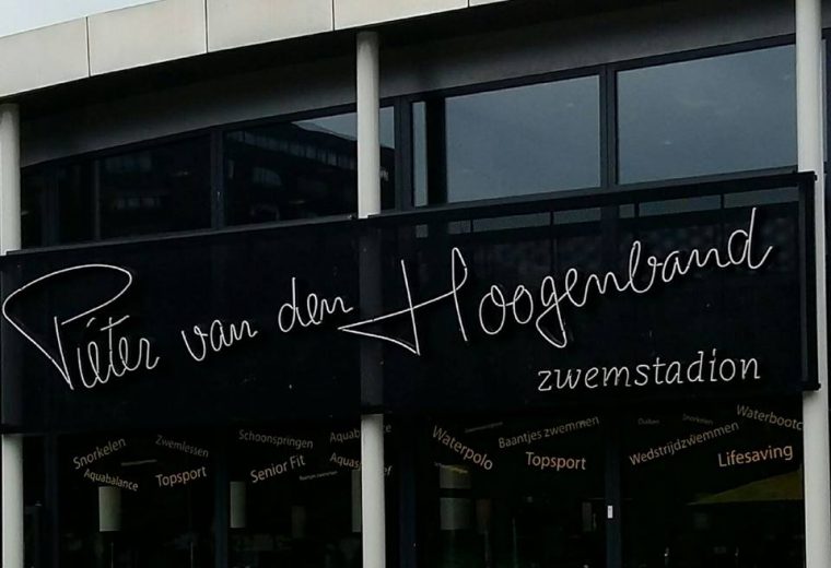 Pieter v.d. Hoogenband Stadion in Eindhoven