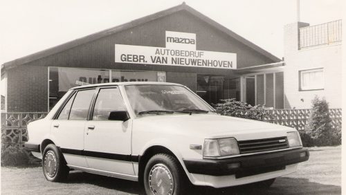 1977-Mazda-showroom