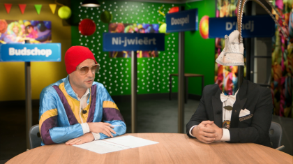 2025_11_19-Weem-wurtj-t-3