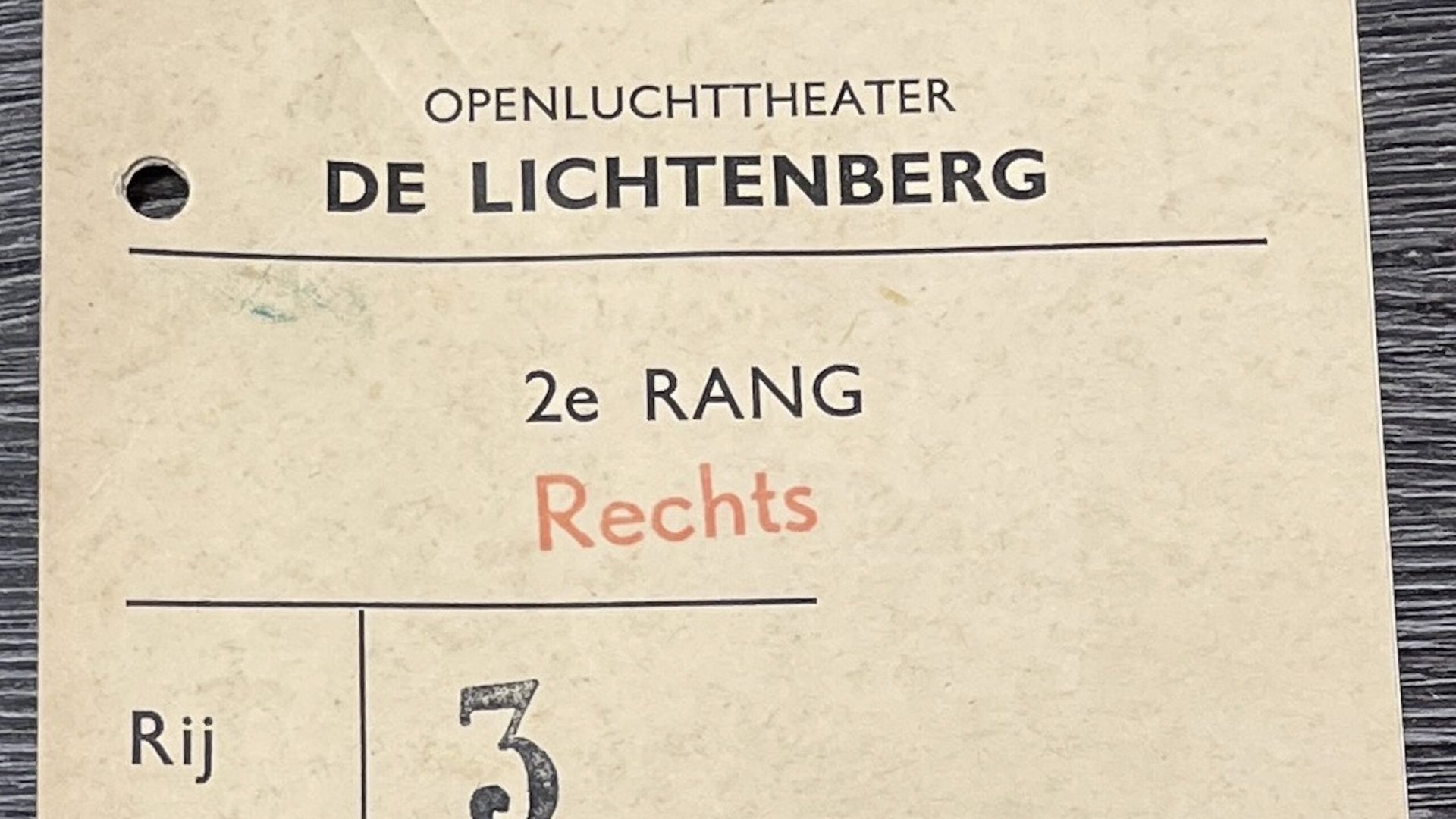 2026_03_05-Openluchttheater-De-Lichtenberg-het-podium-door-Jan-Nies2