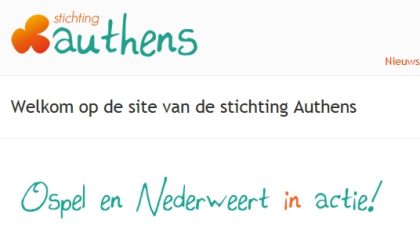 Authens