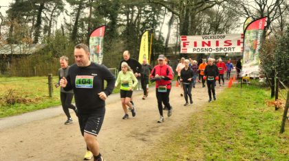 Een-mooi-loopavontuur-bij-de-Hema-Volksloop4 Een-mooi-loopavontuur-bij-de-Hema-Volksloop4