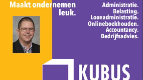 Kubus-Weert-2
