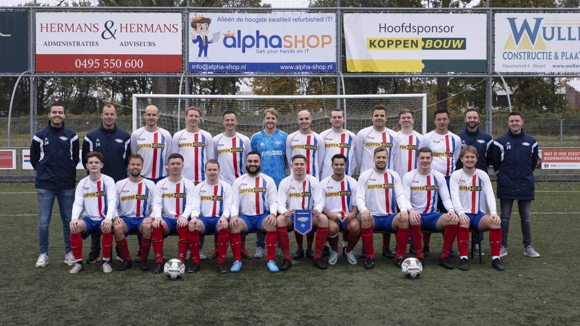MMC-Weert-3