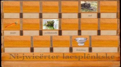 Ni-jwieerter-laesplenkske-moeer