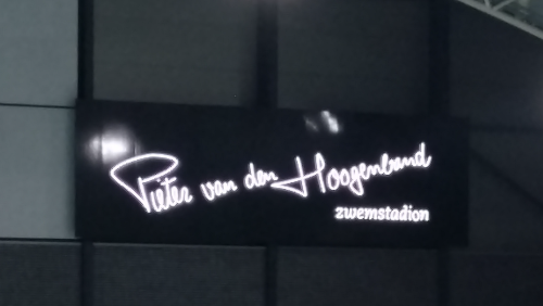 Pieter-van-den-Hoogenband