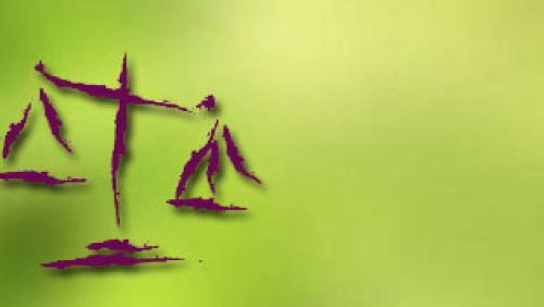 Screen-Shot-2013-04-11-at-20