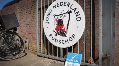 Seizoensopening-Jong-Nederland-7 Seizoensopening-Jong-Nederland-7