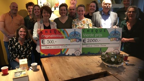 Toon-Hermans-Huis-Weert