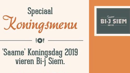 Vier-‘saame’-KONINGSDAG-Bi-j-Siem