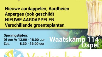 Vreike-hof-wk23 Vreike-hof-wk23