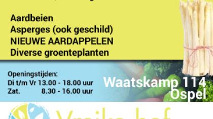 Vreike-hof-wk25 Vreike-hof-wk25