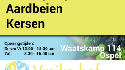 Vreike-hof-wk27 Vreike-hof-wk27