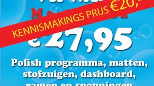 carwash-nederweert-VIP