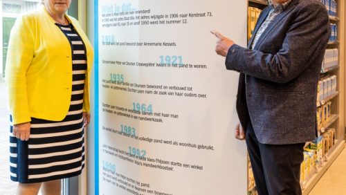 geschiedenis-van-de-Kerkstraat-Alda