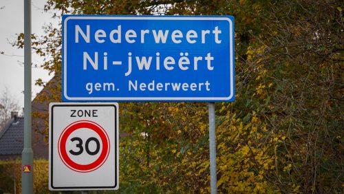 kombord-nederweert-1