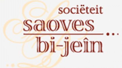 logosaoves