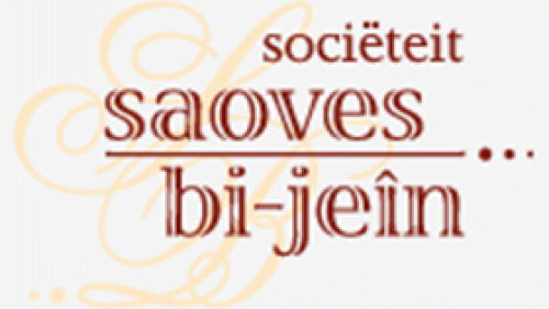 logosaoves